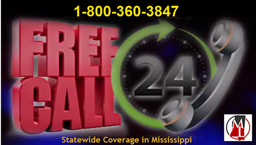 Initial FREE Consultation with an Award-Winning DUI lawyer in MS. Statewide Coverage in Mississippi and Mr. Carmody has traveled to dozens of other states to defend citizens charged with DWI vs DUI. This is our national toll-free number. 1-800-360-3847. 