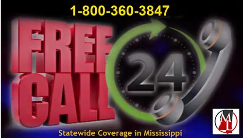 Initial FREE Consultation with an Award-Winning DUI lawyer in MS. Statewide Coverage in Mississippi and Mr. Carmody has traveled to dozens of other states to defend citizens charged with DWI vs DUI. This is our national toll-free number. 1-800-360-3847.